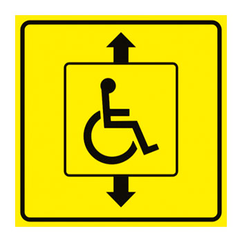 Тактильная пиктограмма «Лифт для инвалидов на креслах-колясках», ДС33